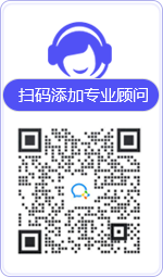 永济律师在线咨询