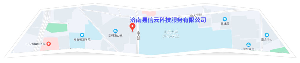 永济律师在线咨询